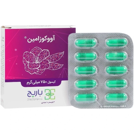 تصویر  کپسول تقویت مفاصل آووکوزامین باریج اسانس - 30 عددی
