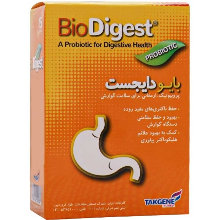 تصویر  ساشه پروبیوتیک بایو دایجست تک ژن فارما - 15 عددی