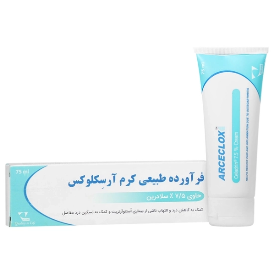 تصویر  کرم موضعی ضد درد مفاصل ارسکلوکس ویتان - 75 میلی لیتر