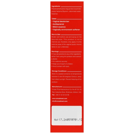 تصویر  اسپری خوشبو کننده واژینال قرمز اینتیمکس - 80 میلی لیتر