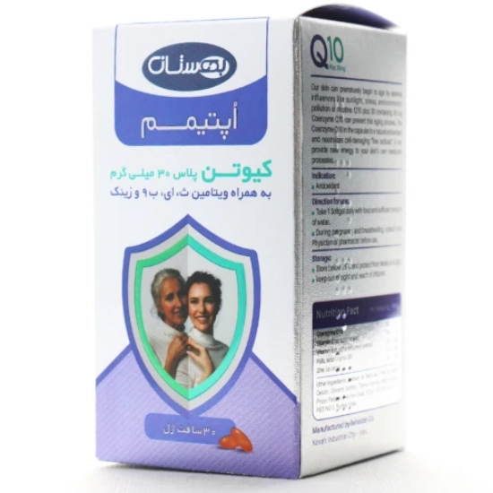 تصویر  سافت ژل کیوتن پلاس 30 اپتیمم بهستان - 30 عددی