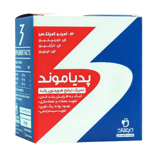 تصویر  ساشه تقویت سیستم ایمنی پدیاموند دیموند - 20 عددی