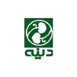 دینه (Dineh)