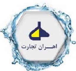 گلوبیفر (Globifer)