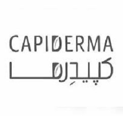 کپیدرما (Capiderma)