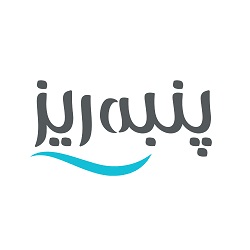 پنبه ریز (Panberes)