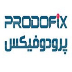 پرودوفیکس ( Prodofix )