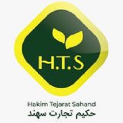 حکیم تجارت سهند (Hakim Tejarat Sahand)