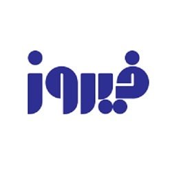 فیروز (firooz)