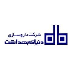 دنیای بهداشت