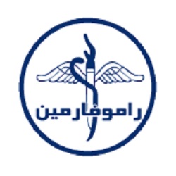 راموفارمین (Ramo Pharmin)