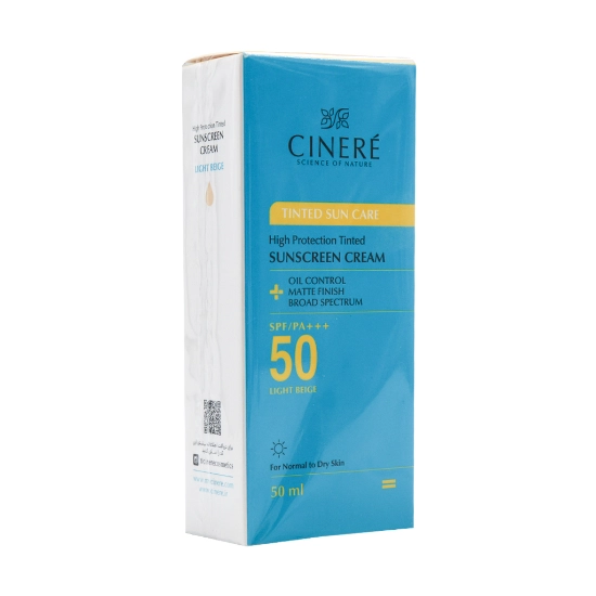 تصویر  کرم ضد آفتاب SPF50 پوست خشک و معمولی سینره - بژ روشن