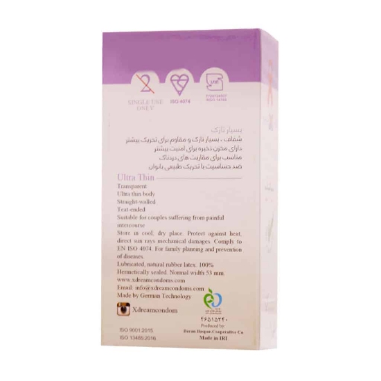 تصویر  کاندوم بسیار نازک مدل Ultra Thin ایکس دریم - 12 عددی