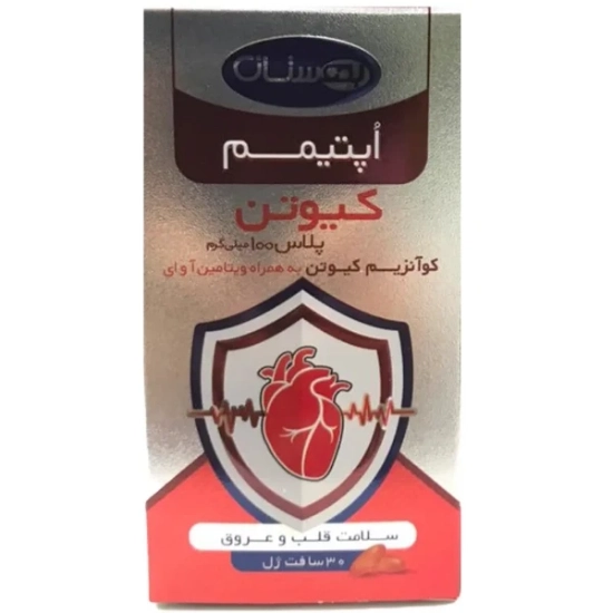 تصویر  سافت ژل کیوتن پلاس 100 اپتیمم بهستان - 30 عددی