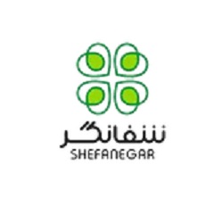 شفانگر (Shefanegar)