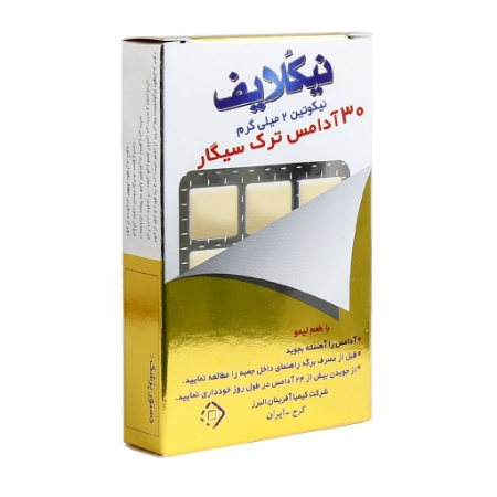 تصویر  آدامس ترک سیگار نیکلایف با طعم لیمو - 30 عددی