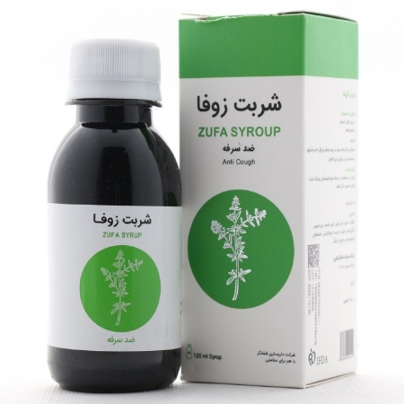 تصویر  شربت ضد سرفه و سرماخوردگی زوفا شفانگر - 120میلی لیتر