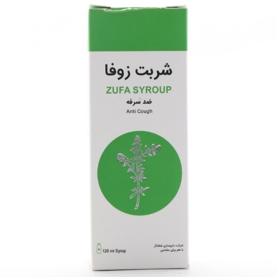 تصویر  شربت ضد سرفه و سرماخوردگی زوفا شفانگر - 120میلی لیتر