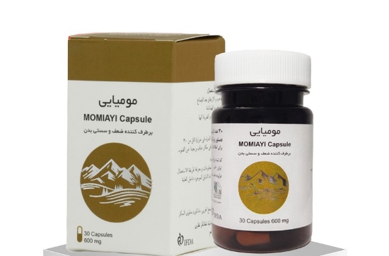 تصویر  کپسول تقویتی مومیای شفانگر - 30 عددی