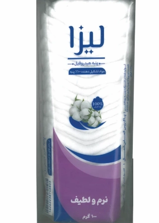 تصویر  پنبه بهداشتی هیدروفیل لیزا - 100 گرم