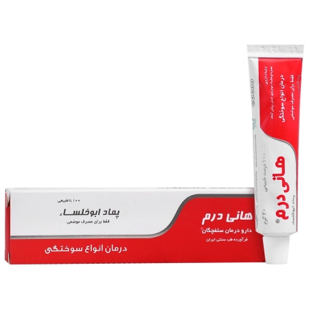 تصویر  پماد سوختگی ابوخلسا هانی درم دارو درمان سلفچگان - 30 گرم