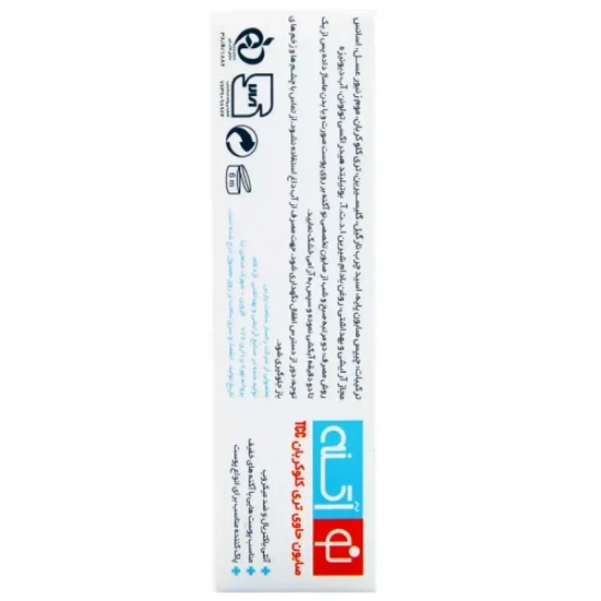 تصویر  صابون ضد جوش تی سی سی TCC  نو آکنه - 100 گرم