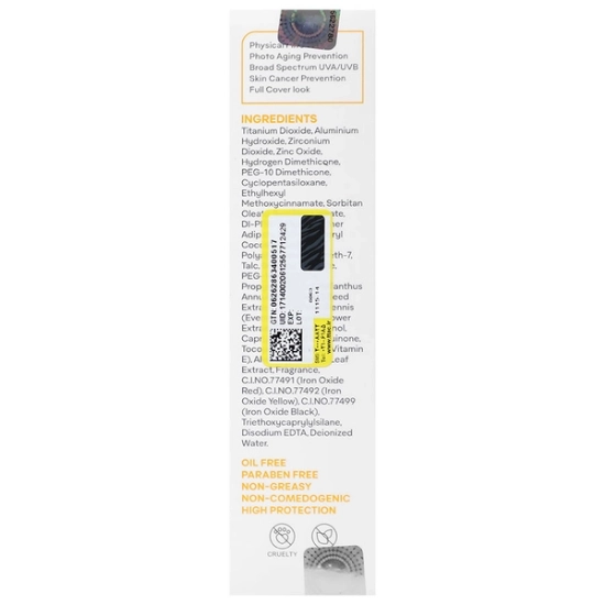 تصویر  کرم ضد آفتاب فاقد چربی SPF50 ژنوبایوتیک - بژ طبیعی