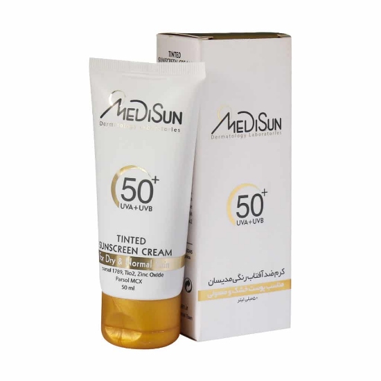 تصویر  ضد آفتاب SPF50 پوست خشک و معمولی مدیسان - بژ طبیعی