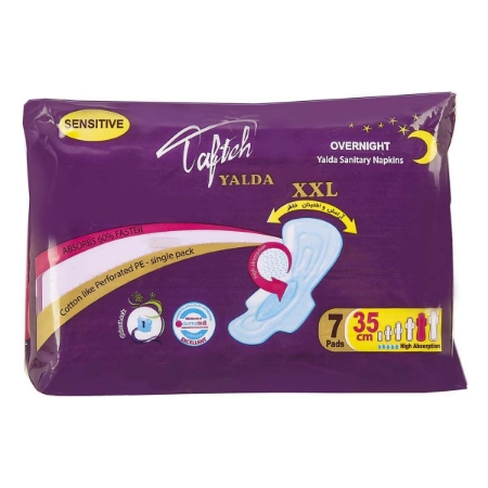 تصویر  نوار بهداشتی بالدار یلدا ویژه شب تافته - 7 عددی
