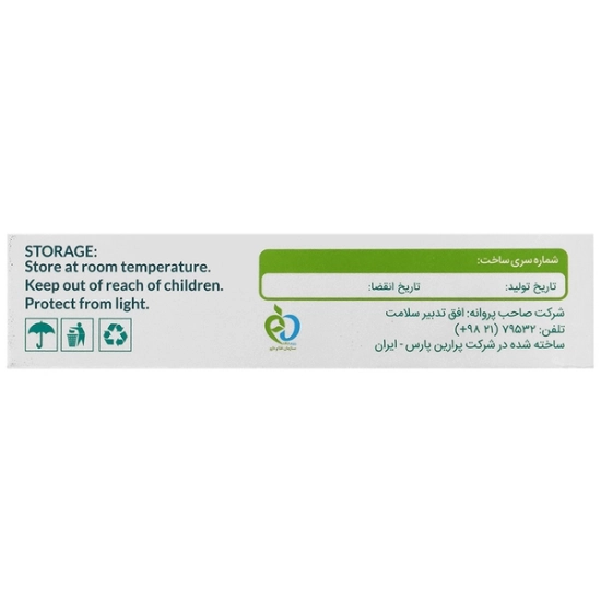 تصویر  کپسول مولتی ویتامین مینرال بزرگسالان نیچرز پلنتی - 30 عددی