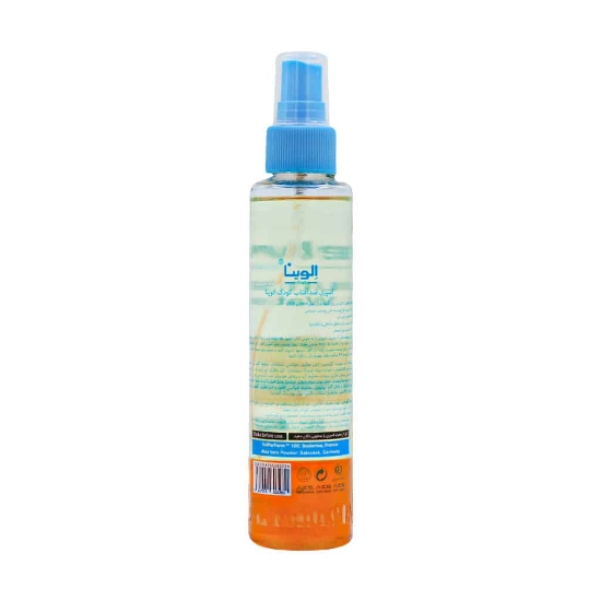 تصویر  اسپری ضد آفتاب کودک SPF50 الوینا - 150میلی لیتر