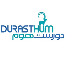 دورَست هوم (DurastHum )