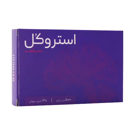 تصویر  قرص سیتی کولین 500 میلی گرم استروکل اشبال شیمی - 30 عددی