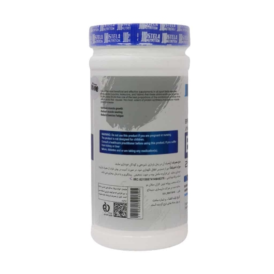 تصویر  پودر بی سی ای ای (BCAA) طعم پرتقال استلا نوتریشن - 450 گرم