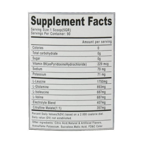 تصویر  پودر بی سی ای ای (BCAA) طعم پرتقال استلا نوتریشن - 450 گرم