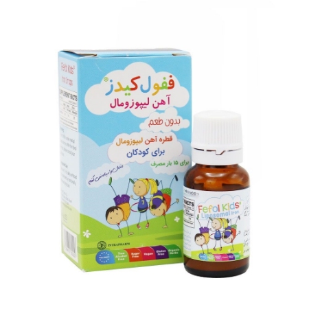 تصویر  قطره آهن کودکان ففول کیدز اینترافارم (بدون طعم) - 15 میلی لیتر