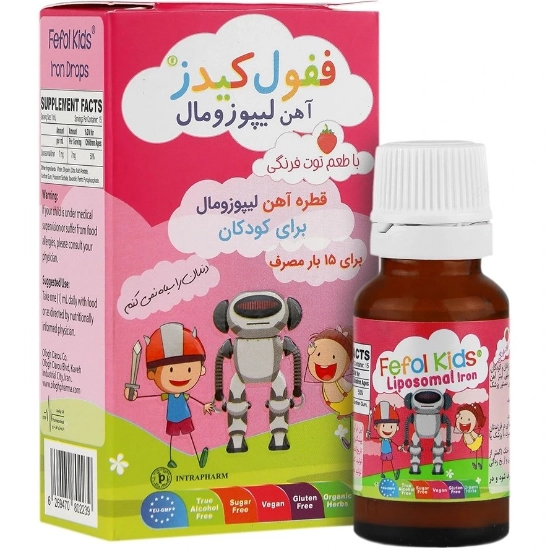 تصویر  قطره آهن کودکان ففول کیدز اینترافارم (توت فرنگی) - 15 میلی لیتر