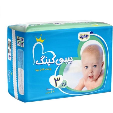 تصویر  پوشک بچه بیبی کینگ سایز 3 - 38 عددی
