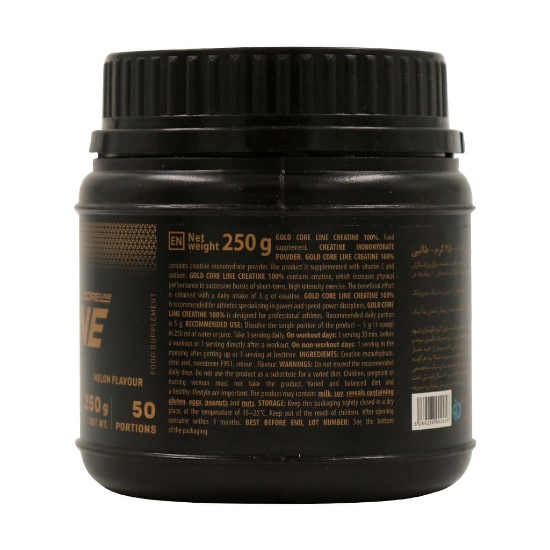 تصویر  پودر کراتین 100% ترک نوتریشن Trec Nutrition - حجم 250 گرم