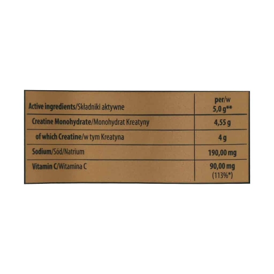 تصویر  پودر کراتین 100% ترک نوتریشن Trec Nutrition - حجم 250 گرم