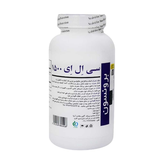 تصویر  سافت ژل کاهش وزن  CLA سی ال ای 1500 برونسون - 60 عددی