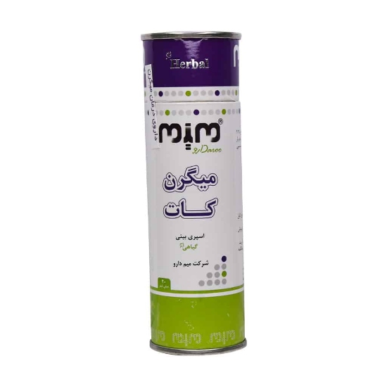 تصویر  اسپری میگرن کات میم دارو - 20 میلی لیتر