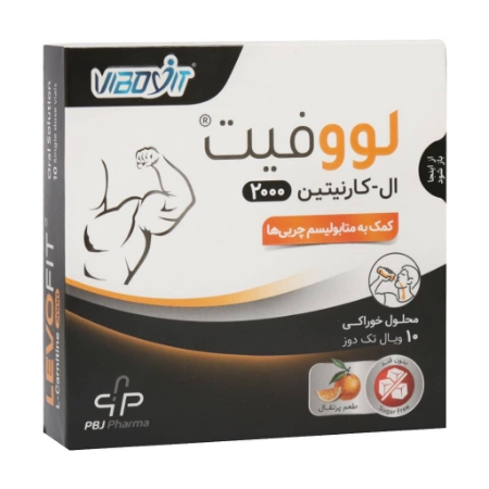 تصویر  محلول خوراکی ال کارنیتین 2000 پارس بهوزان جم  - 10 عددی