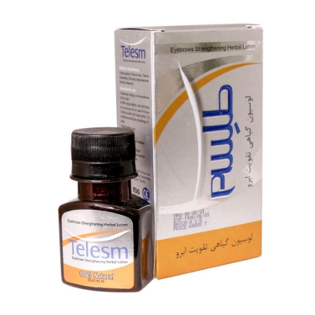 تصویر  لوسیون گیاهی تقویت ابرو طلسم - 30 میلی لیتر