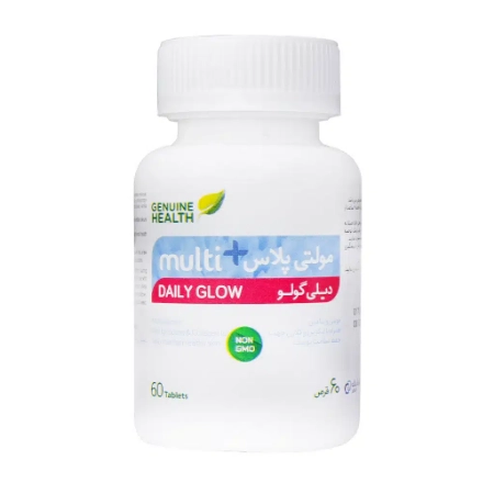 تصویر  قرص تقویت کننده مولتی پلاس دیلی گولو جنیون هلث - 60 عددی