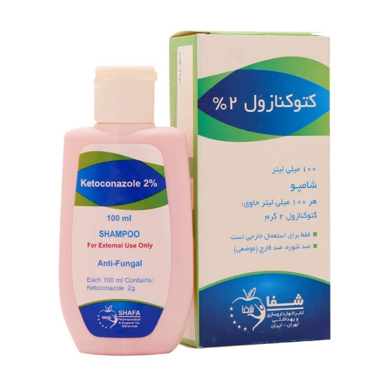 تصویر  شامپو ضد شوره کتوکونازول 2 درصد شفا - 100 میلی لیتر