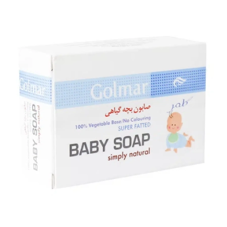 تصویر  صابون بچه گیاهی گلمر - 80 گرم