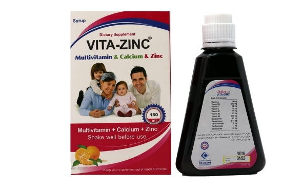 تصویر  شربت مولتی ویتامین + کلسیم + زینک ویتازینک خوارزمی - 150 میلی لیتر