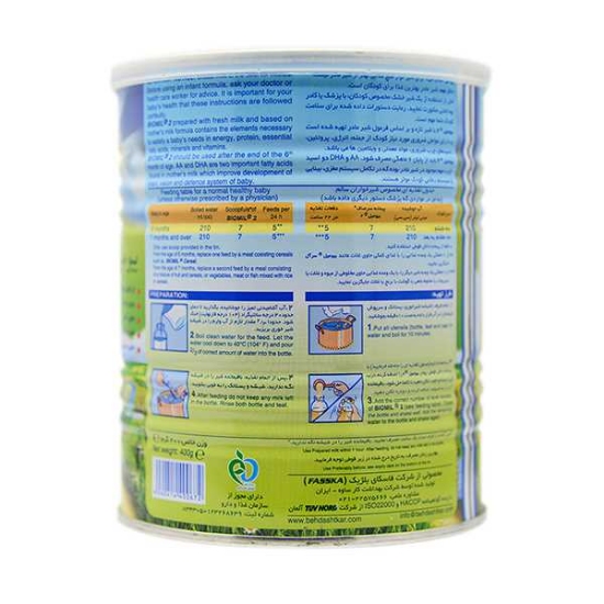 تصویر  شیرخشک بیومیل 2 قوطی ( 6 ماه تا 12ماهگی ) - 400 گرم