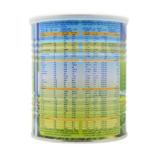 تصویر  شیرخشک بیومیل 2 قوطی ( 6 ماه تا 12ماهگی ) - 400 گرم